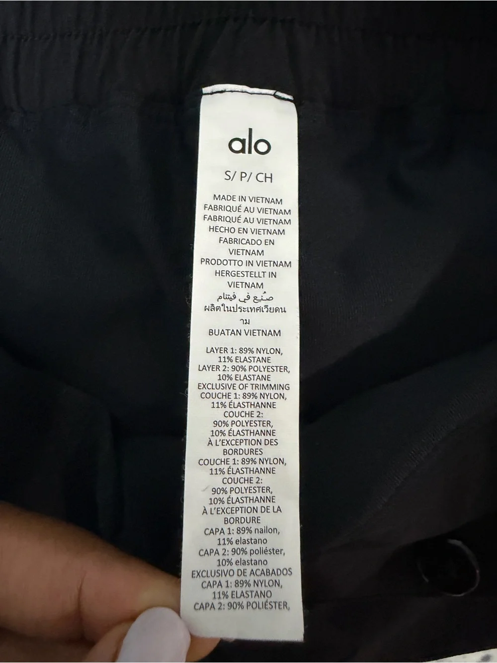 Alo Fan Club Mini Skirt in Black size small ❣️